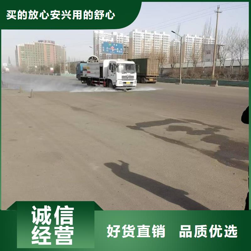 环保工地结壳抑尘剂订购电话无腐蚀性保湿型抑尘剂