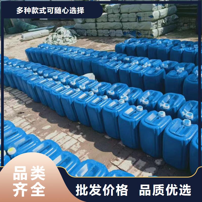 锅炉除垢剂诚信商家