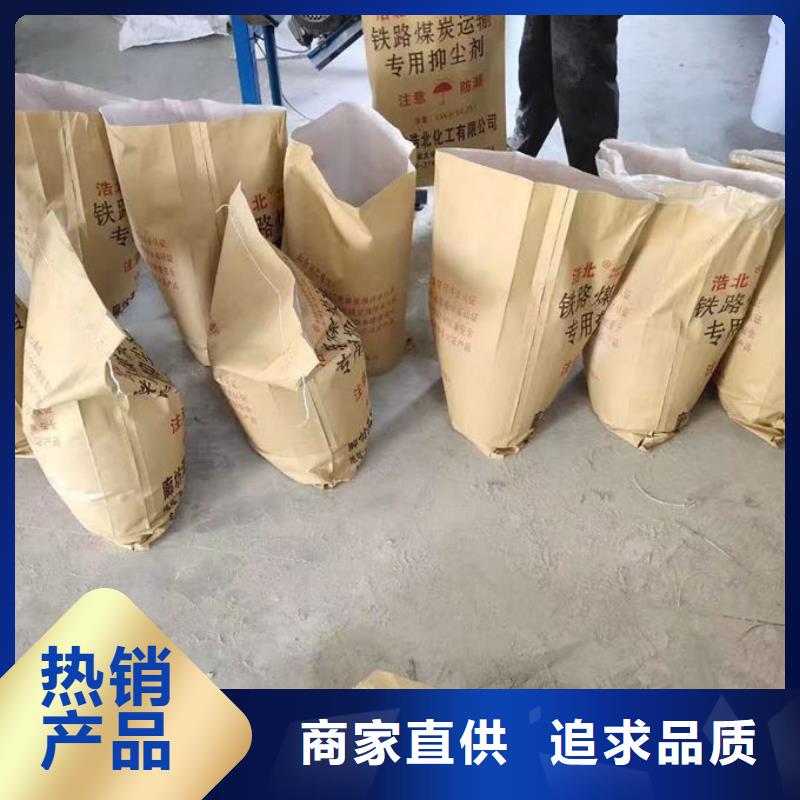 锅炉除垢剂诚信商家