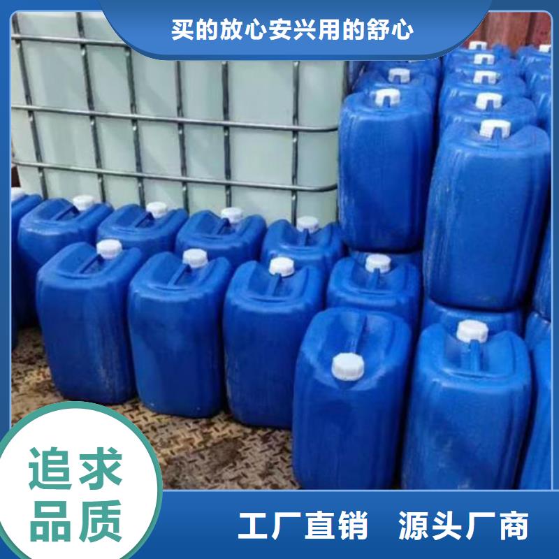 锅炉除垢剂诚信商家