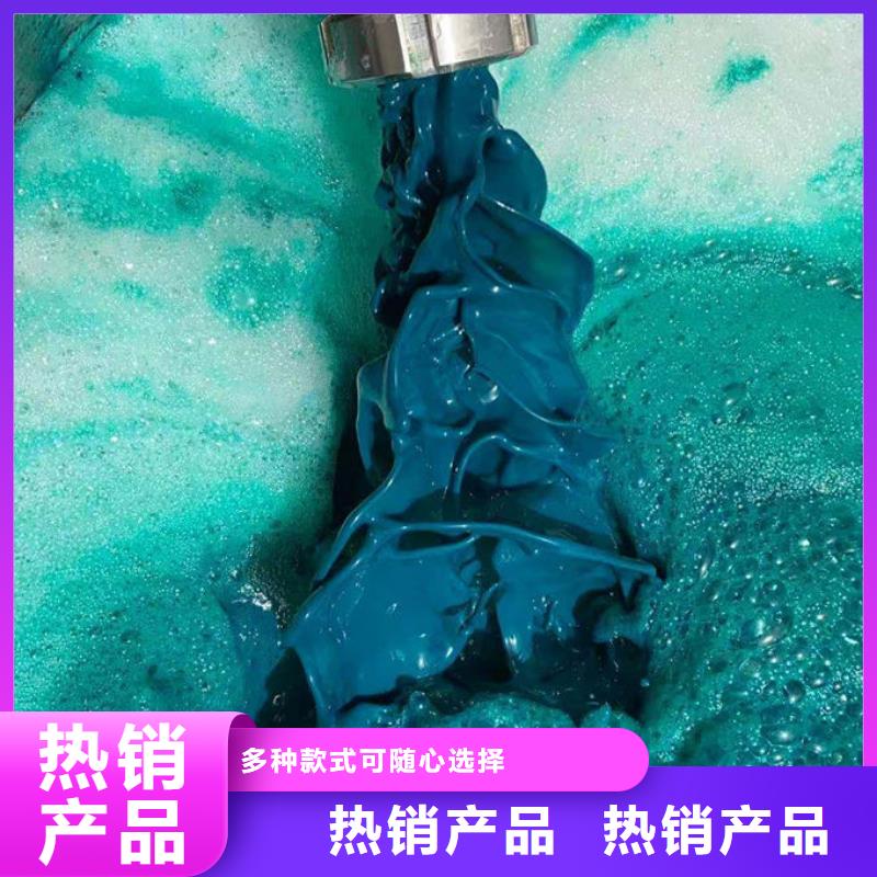 锅炉除垢剂诚信商家