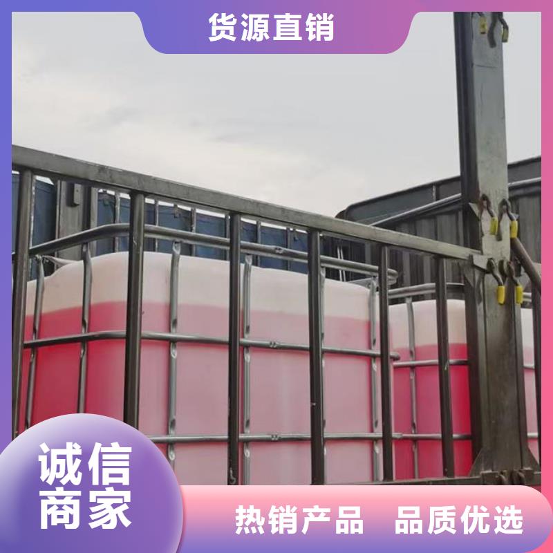 国标防冻液本地配送