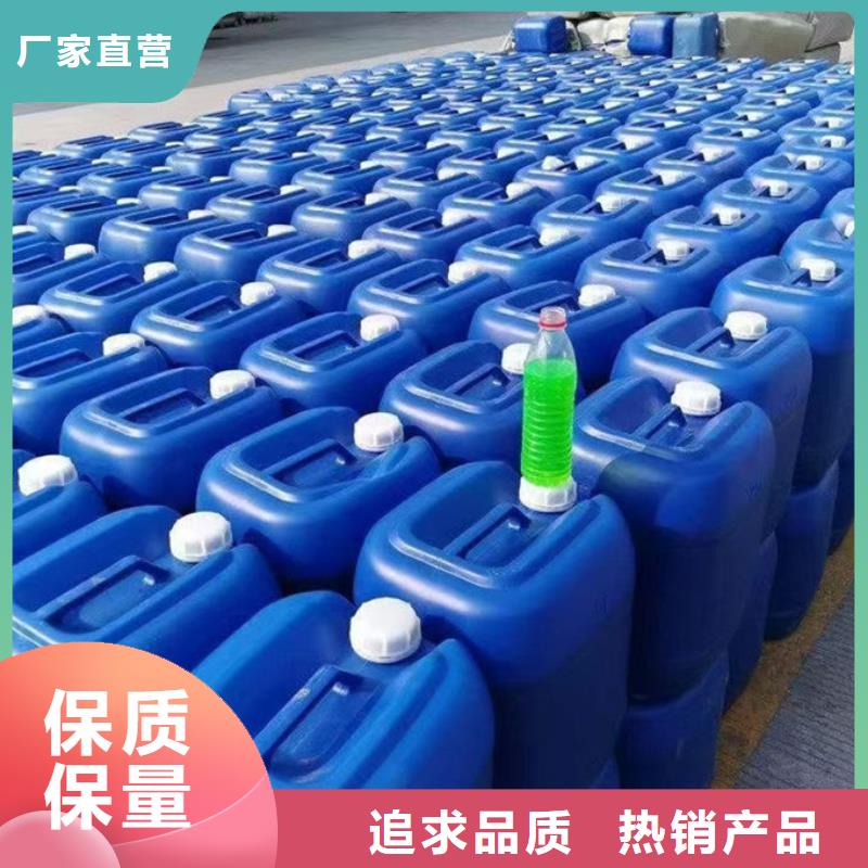 冷却塔防冻液一站式采购商源头厂商