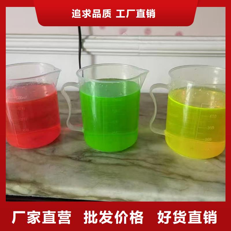 铁路运煤防冻液专业生产N年大量现货