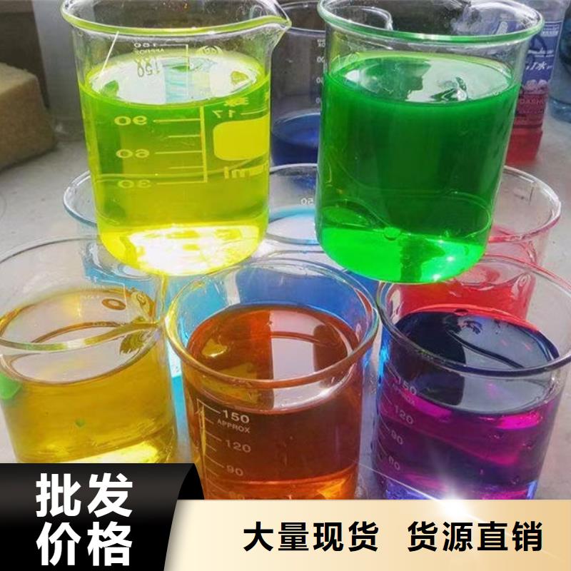 铁路运煤防冻液诚信企业