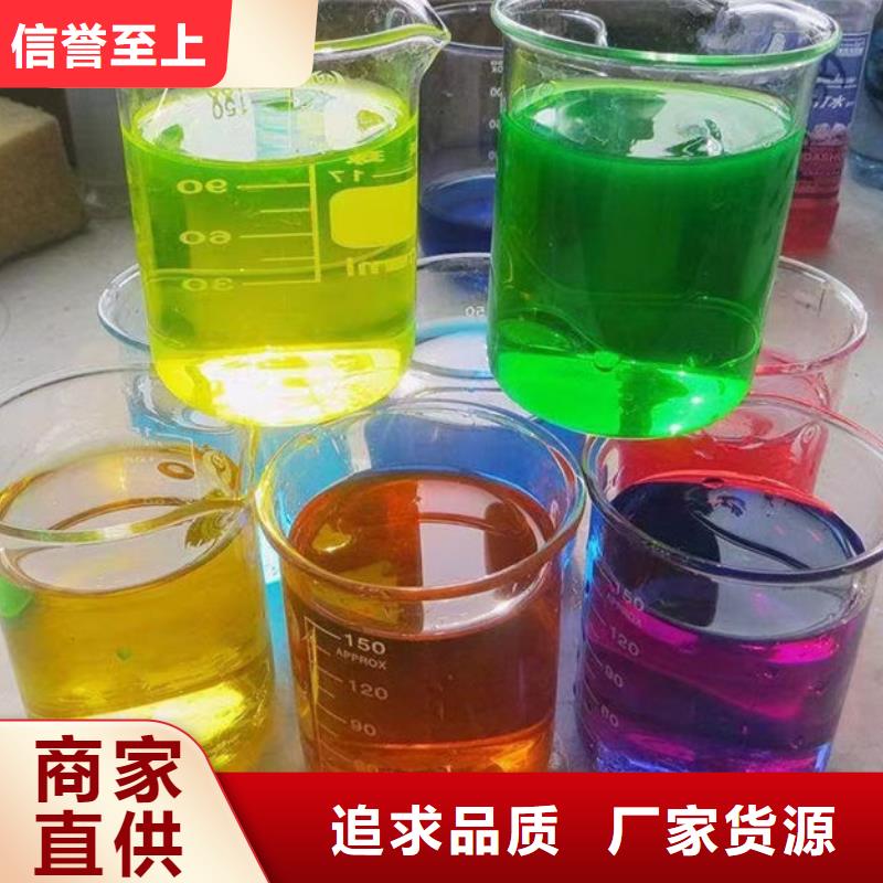 地暖锅炉防冻液