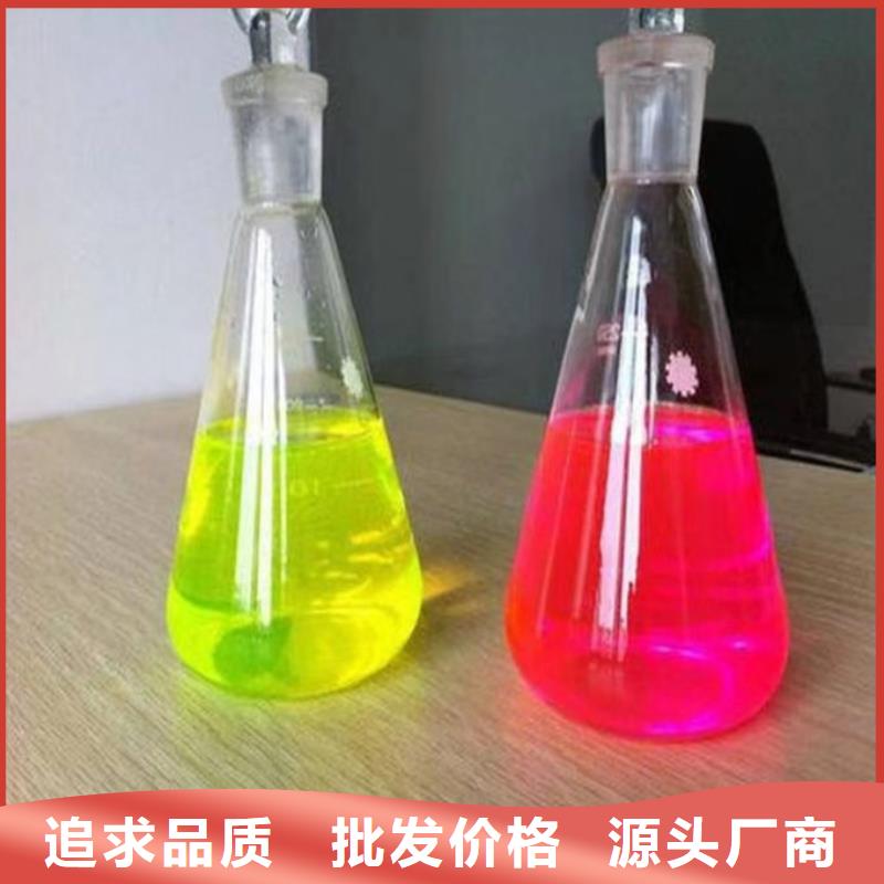 铁路运煤防冻液诚信企业