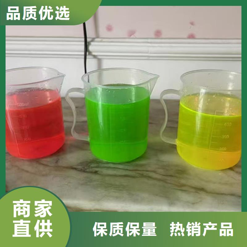 国标防冻液本地配送