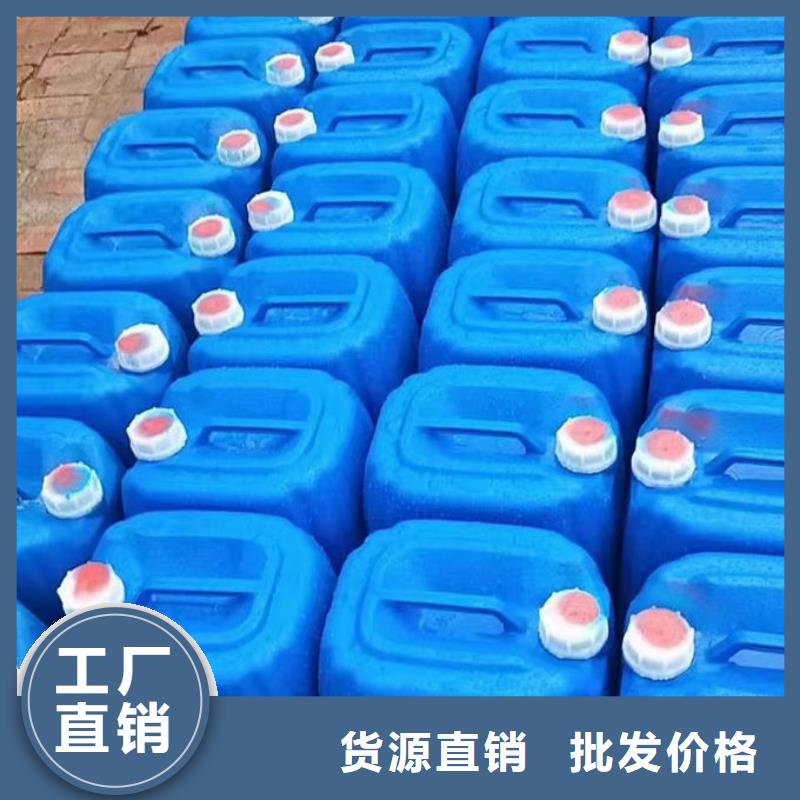 国标防冻液本地配送