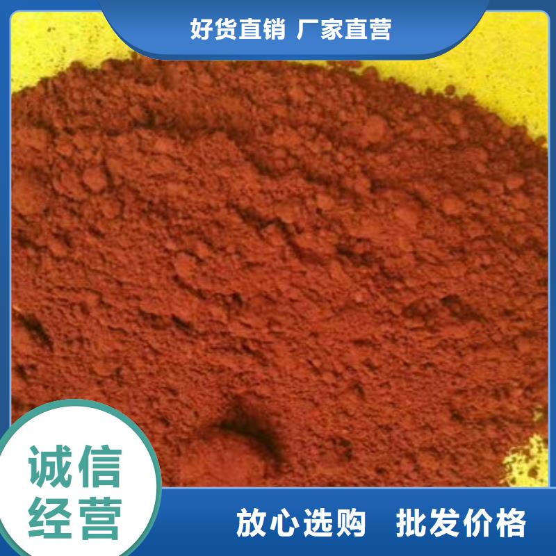 粉末染色剂从源头保证品质