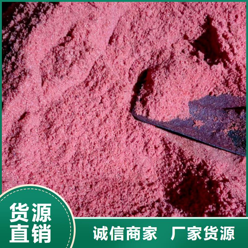 防丢水供热暖气管道染色剂细节严格凸显品质