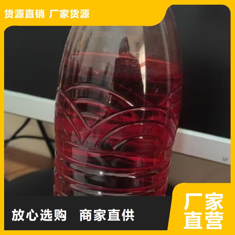 粉末染色剂从源头保证品质