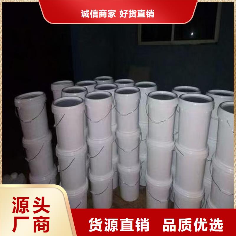 粉末染色剂从源头保证品质