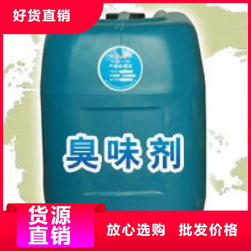 防丢水供热暖气管道染色剂细节严格凸显品质