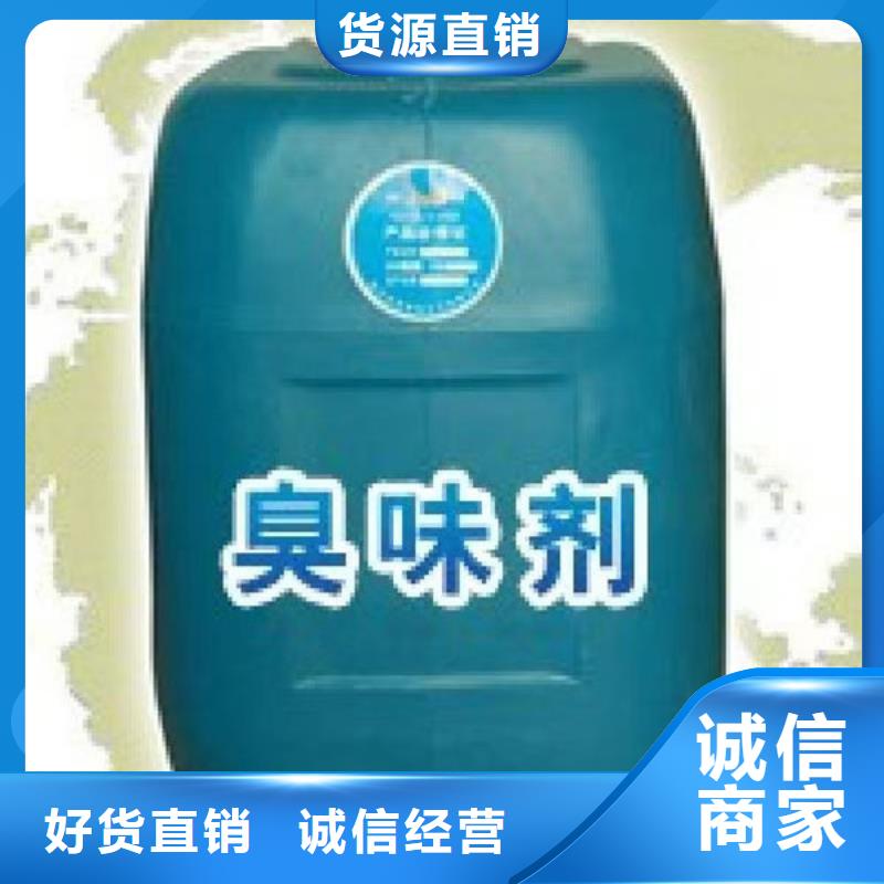 粉末染色剂从源头保证品质