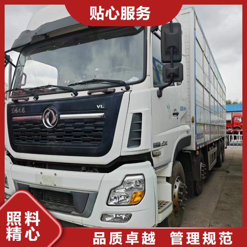 周口到承德物流公司