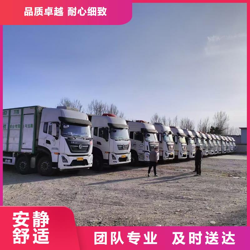 台州到黄石物流公司