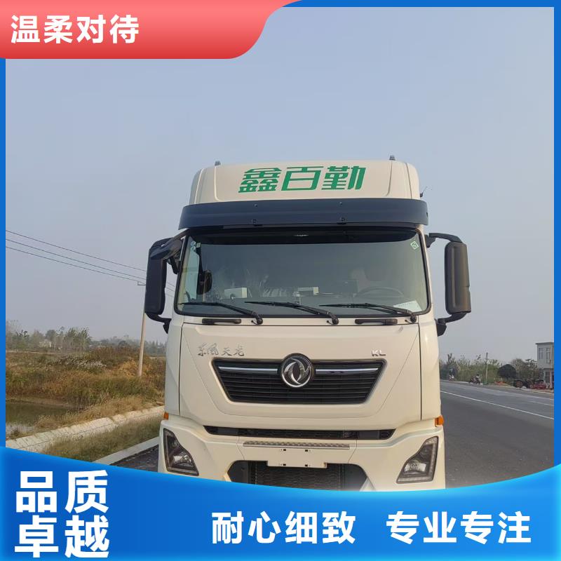 宿迁到安徽物流公司