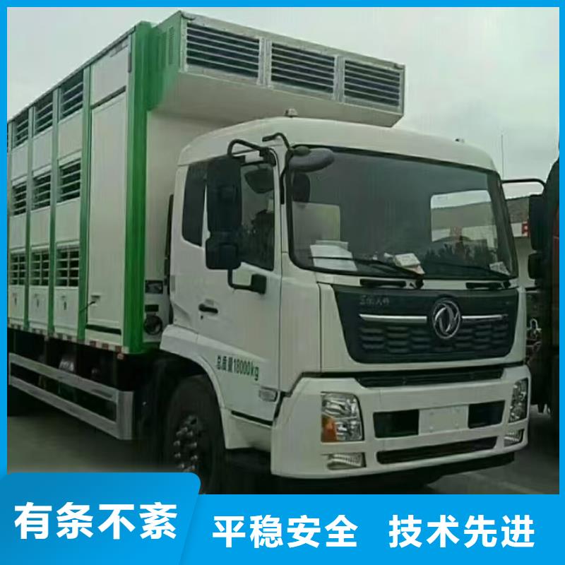 杭州到郴州物流公司