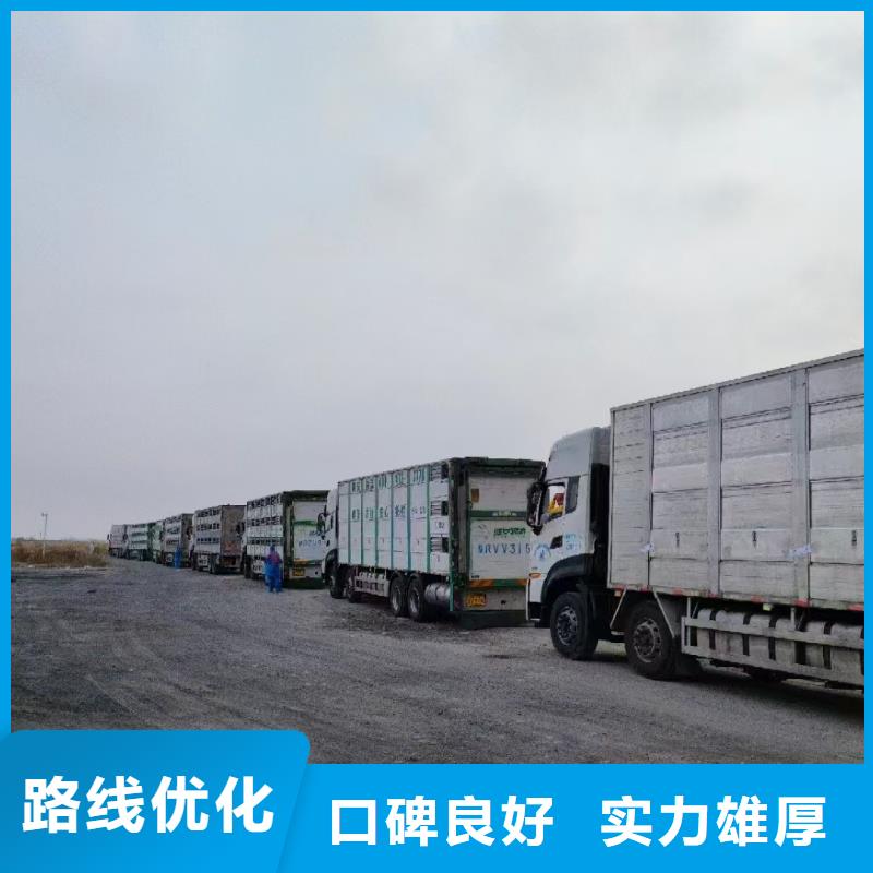 宿迁到巢湖物流公司