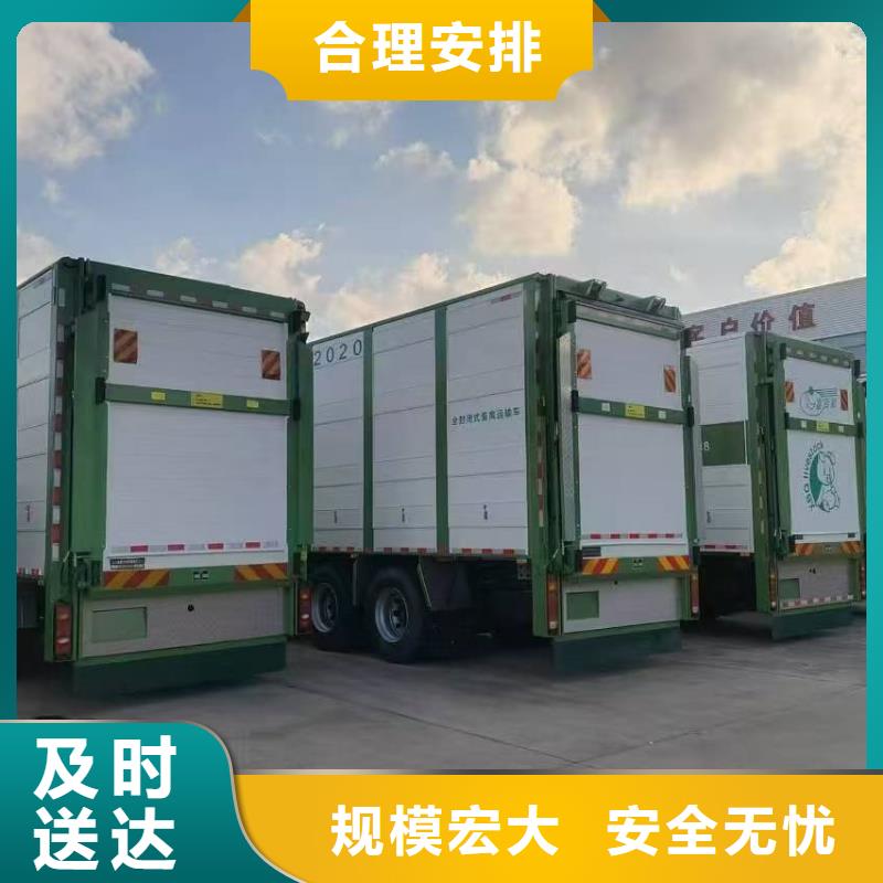 鹤壁到红河物流公司