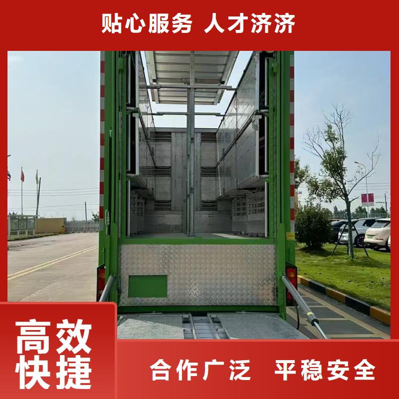 宿迁到婺城物流公司