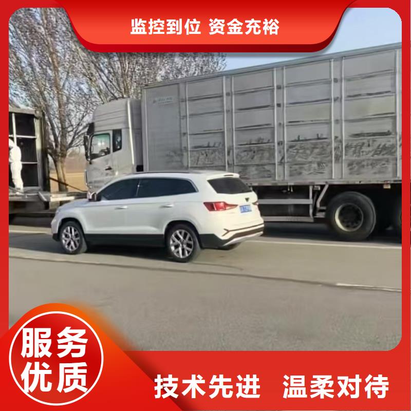 宿迁到安徽物流公司