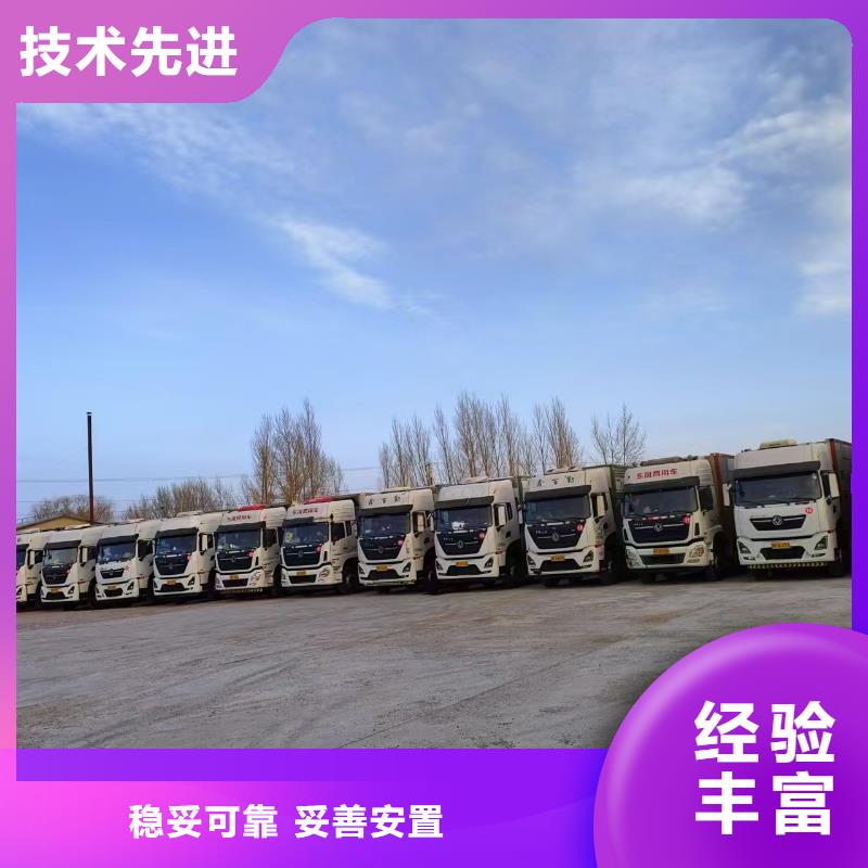 泰州到普洱物流公司