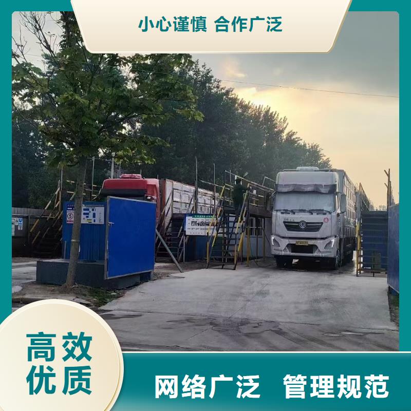 马鞍山到运城物流公司