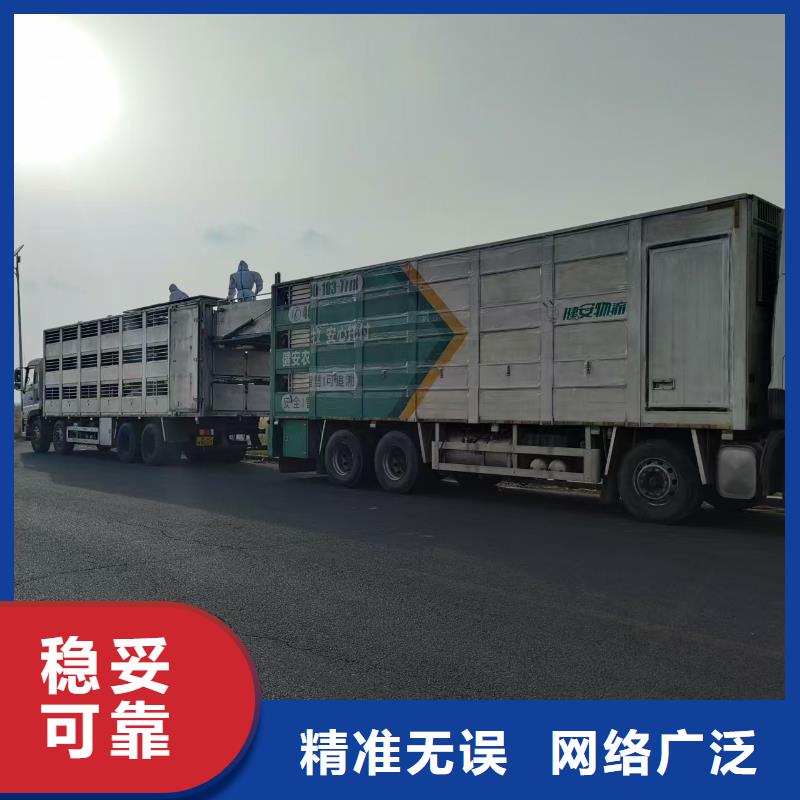 台州到黄石物流公司