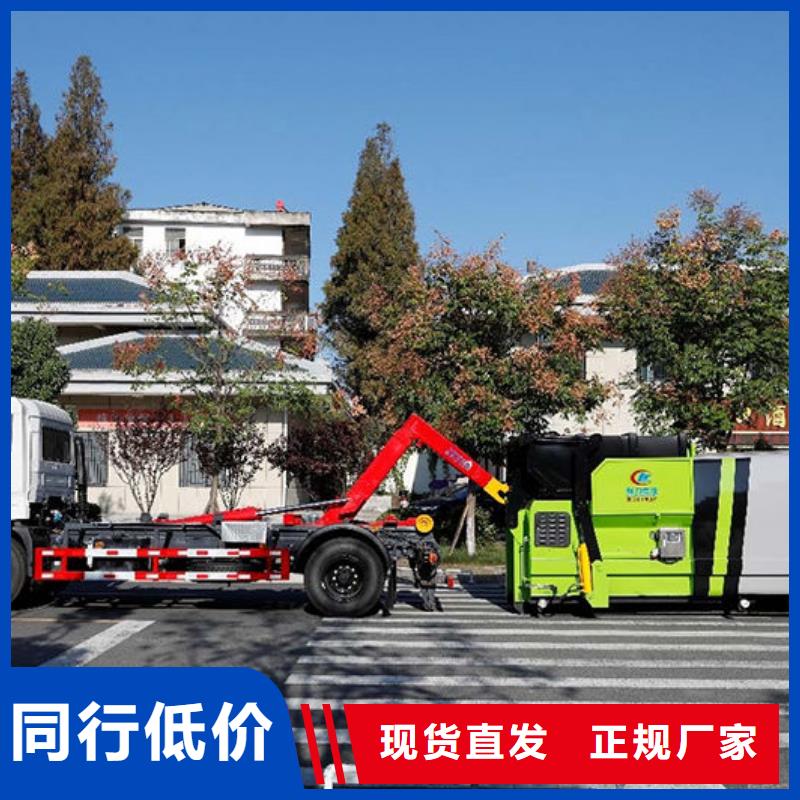 华神T3勾臂垃圾车无中间商差价