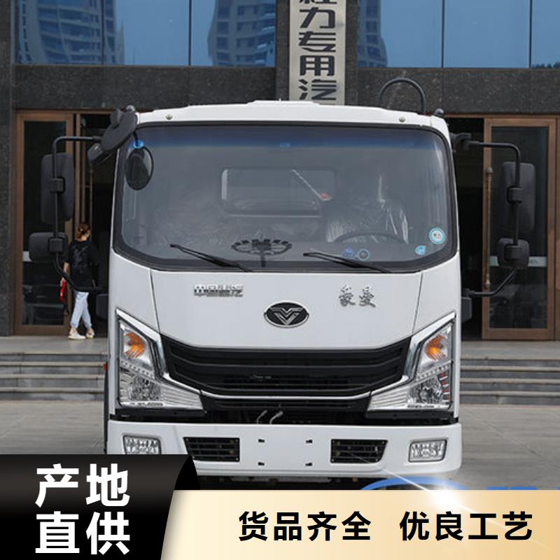 23方压缩垃圾车无中间商差价