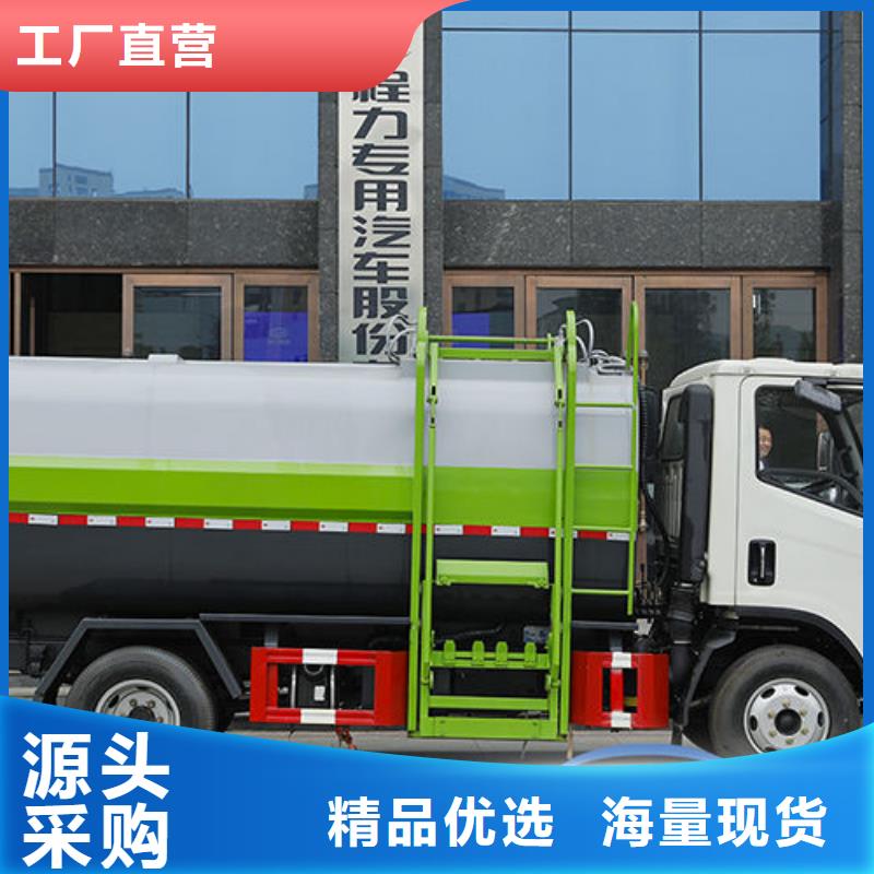 东风华神挂桶垃圾车直销免费咨询