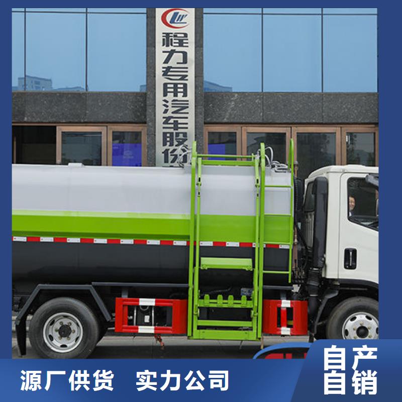 7.5方挂桶垃圾车免费询价