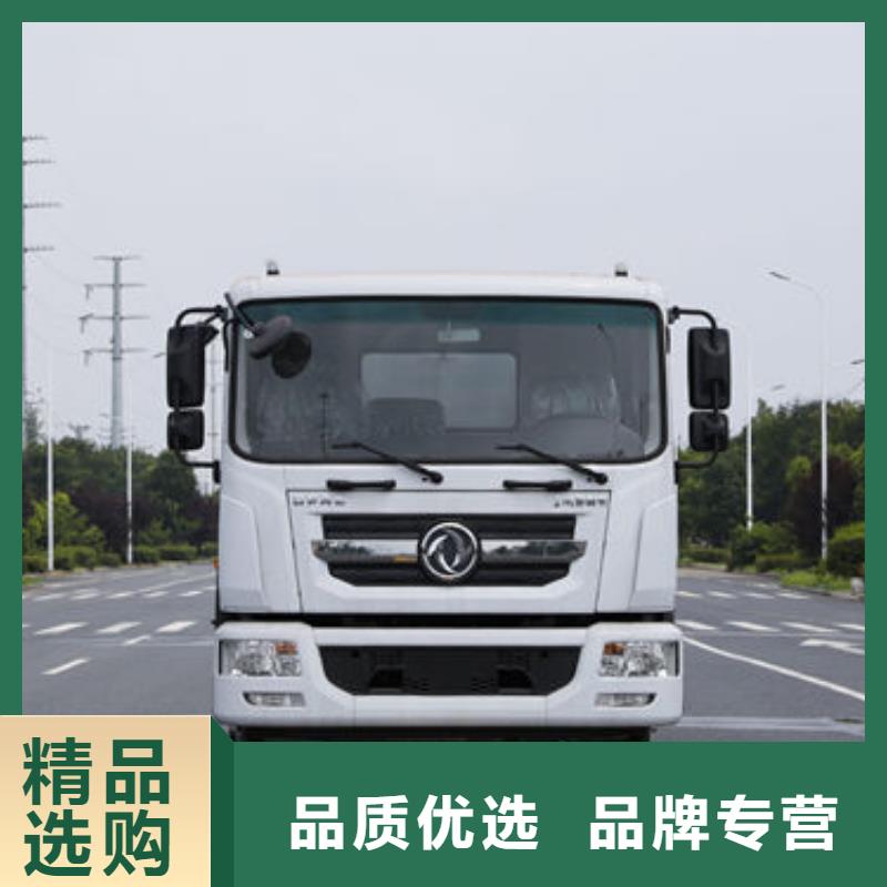 雾炮车生产基地