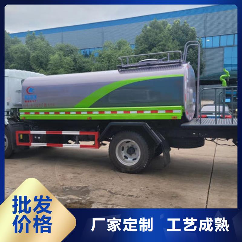 冲洗车新款低价