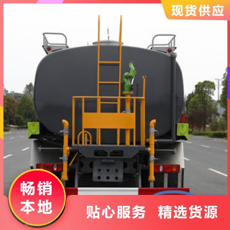 大型洒水车无中间商差价