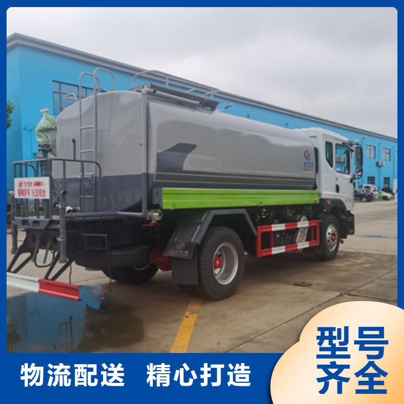 冲洗车新款低价