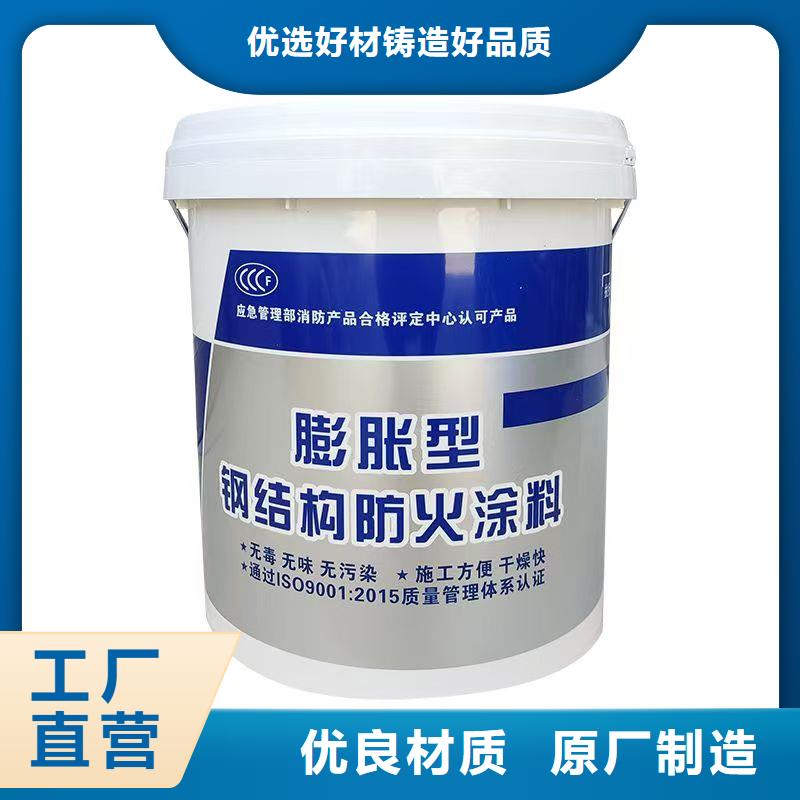 非膨胀厚型防火涂料源头厂家