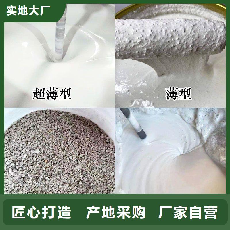 油性电缆防火涂料源头厂家