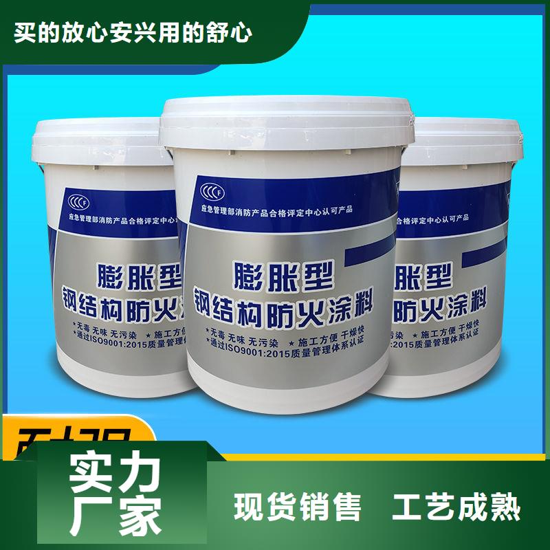 非膨胀厚型防火涂料源头厂家