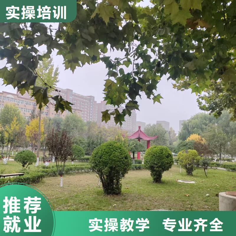 电气焊培训中心男生学什么好