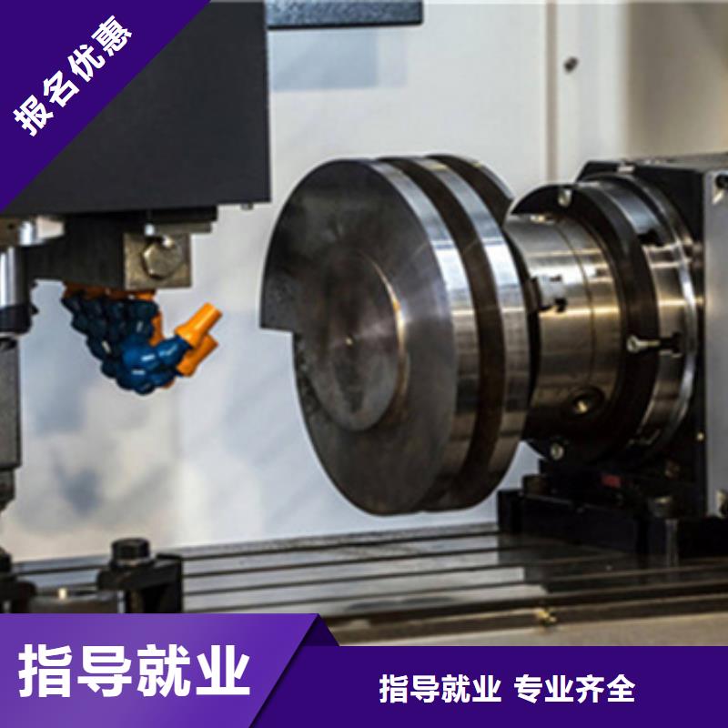 数控车床操作培训男生学啥技术