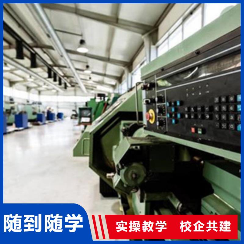 数控车床操作培训男生学啥技术