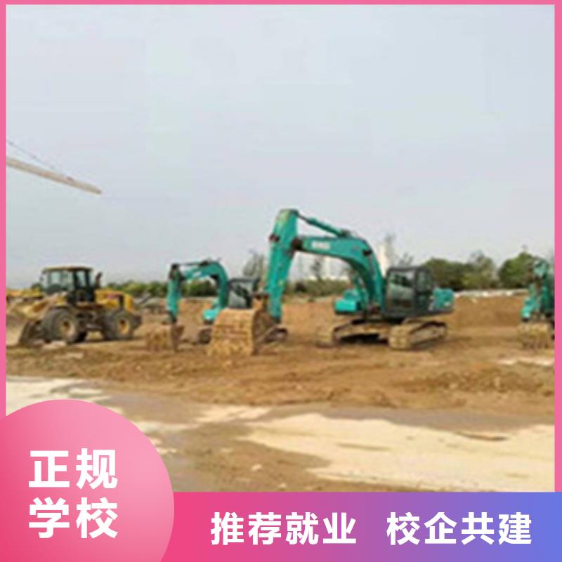 铲车驾驶培训学校入学签合同