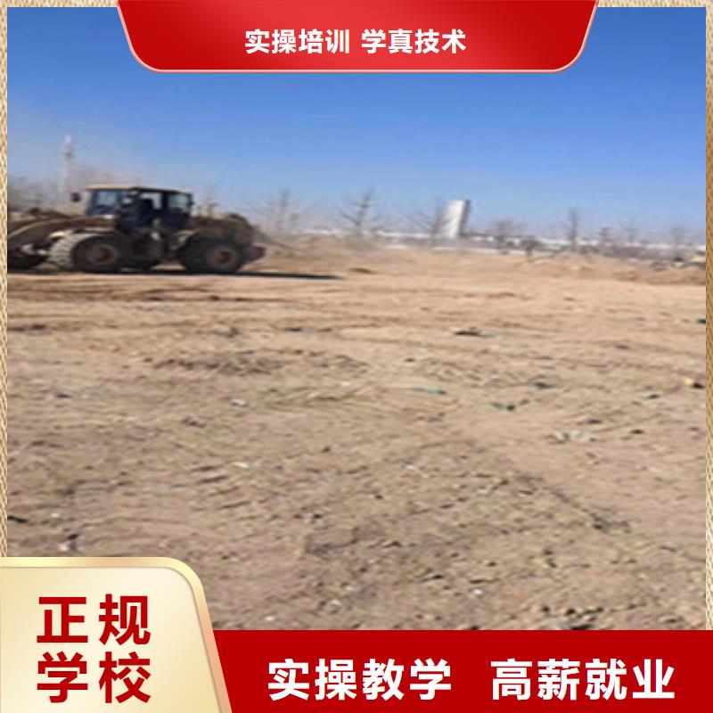 铲车驾驶培训学校入学签合同