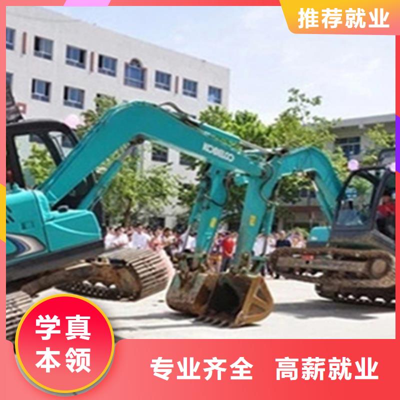挖掘机司机培训男生学啥技术好