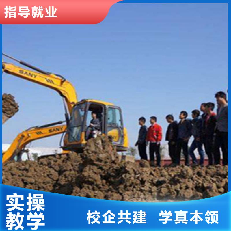 挖掘机司机培训男生学啥技术好