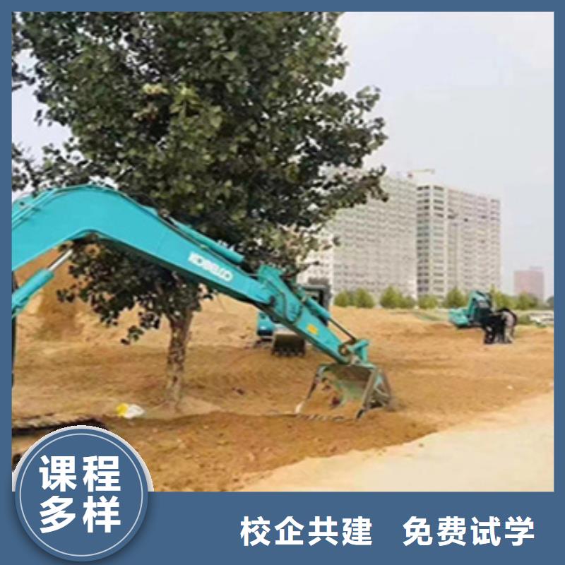 挖掘机司机培训男生学啥技术好