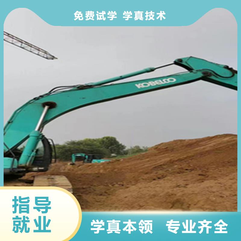 钩机操作培训学校地址